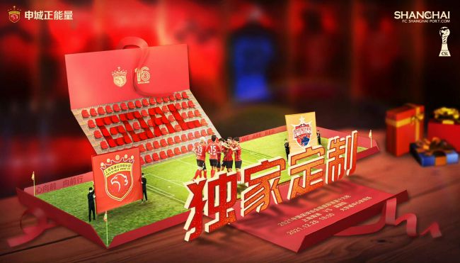 2020精品极品国产色在线观看